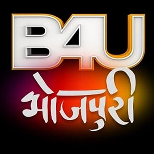 B4U Bhojpuri