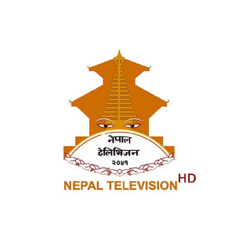 Nepal TV HD