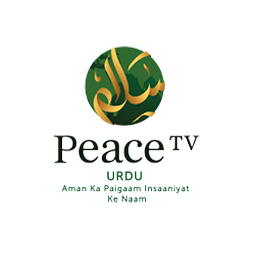 PeaceTv Urdu