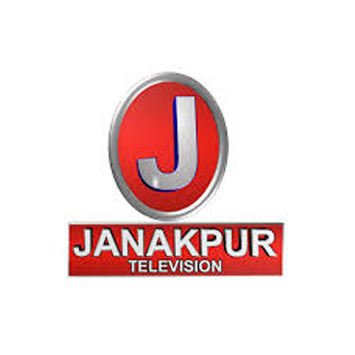 Janakpur TV HD