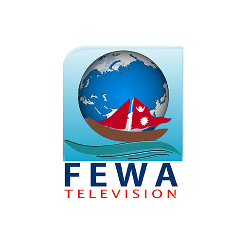 Fewa TV HD