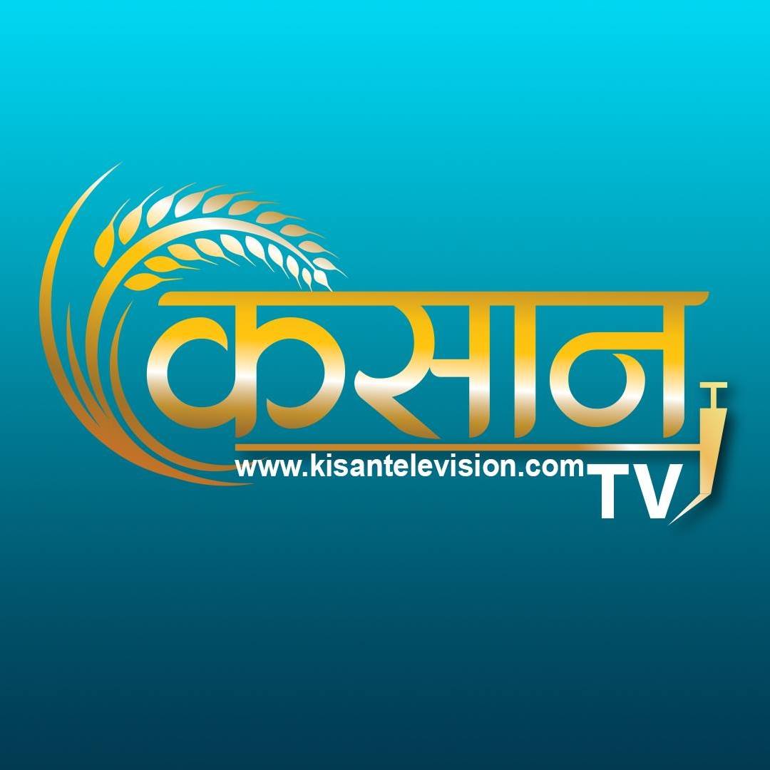 Kisan TV