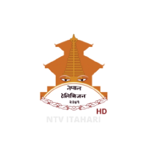 NTV Itahari HD