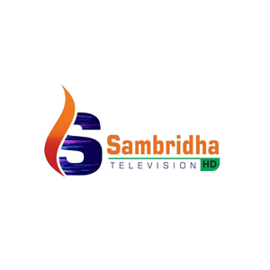 Sambridha TV HD