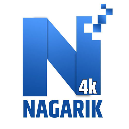 Nagarik TV HD