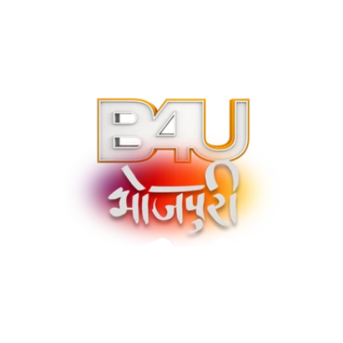 B4U Bhojpuri